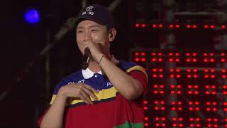 쇼미더머니 HANHAE(한해) - Clip Clop @2018 거제 더블루콘서트