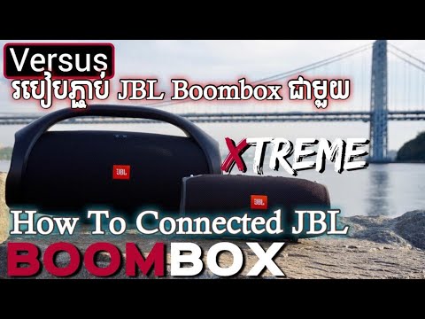 JBL Boombox 3 nešiojama kolonėlė, Juodos spalvos video