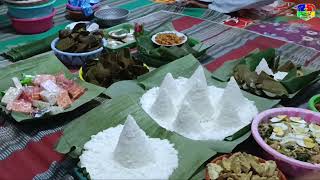 Download lagu Tradisi Masyarakat Ujub Pitonan Desa Sidorejo Doko mp3 Download lagu Tradisi Masyarakat Ujub Pitonan Desa Sidorejo Doko mp3