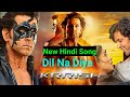 Dil Na Diya|Dil Na Diya Song|Krish Mp3 Song|Hindi Songs Mp3| Evergreen Mp3 Song|hindi Song|Krish Mp3