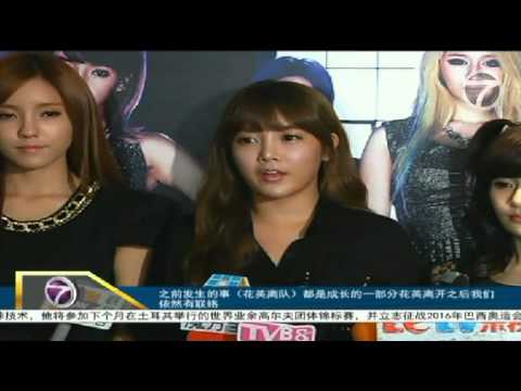 120918 T-ara Hong Kong Showcase @ Mandarin 7 [NTV7]