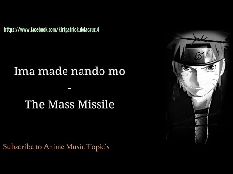 Ima made nando mo - The Mass Missile Lyrics (Japanese + English)