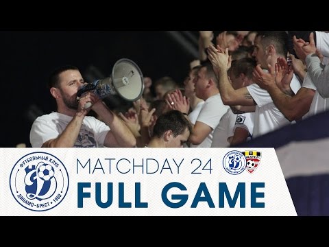 Полный матч | 24 тур. Динамо-Брест - Шахтер Солигорск 1-2