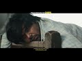 SHAHI MAJRA WATCH NOW PROMO NATIONAL TV PROMO