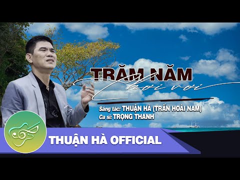 Thể hiện bởi Trọng Thanh