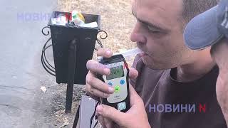 ДТП між «Субару» та «Опелем» у Миколаєві: стало відомо, на скільки був п'яний водій (відео)