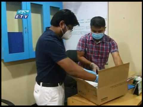 করোনা মহামারিতে সক্রিয় আছে বেশ কটি মন্ত্রণালয়