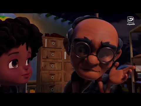 Bakar - Episode 4 | بكار - الحلقة  الرابعة