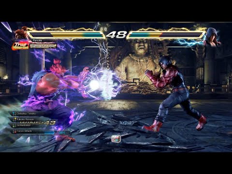 Tekken7 How to Farming Gold & Items -   Max rank  Tekken Prime God