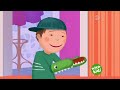 WTTW Kids Music Bumper You Really Got Me