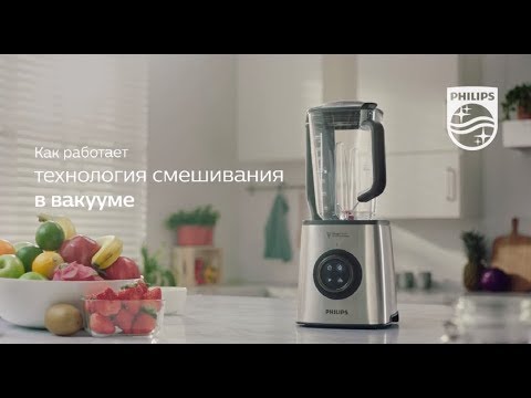 Миниатюра изображения товара Блендер стационарный Philips HR3752/00