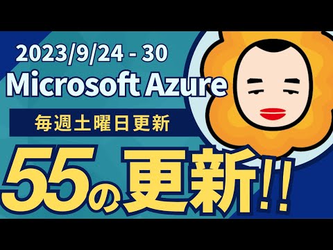 時間APIウェブサイト