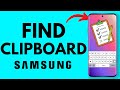 How To Find Clipboard On Samsung Phone EASY