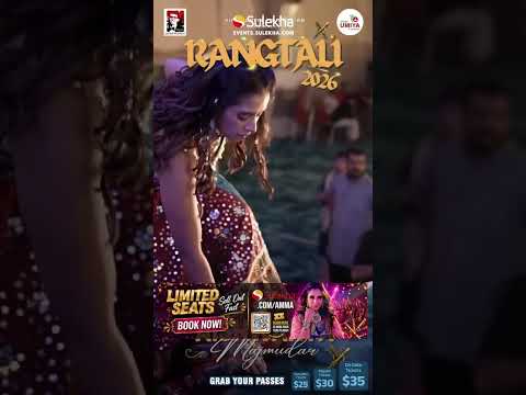 Rangtaali 2026 with Aishwarya Majmudar | Boston Garba Celebration