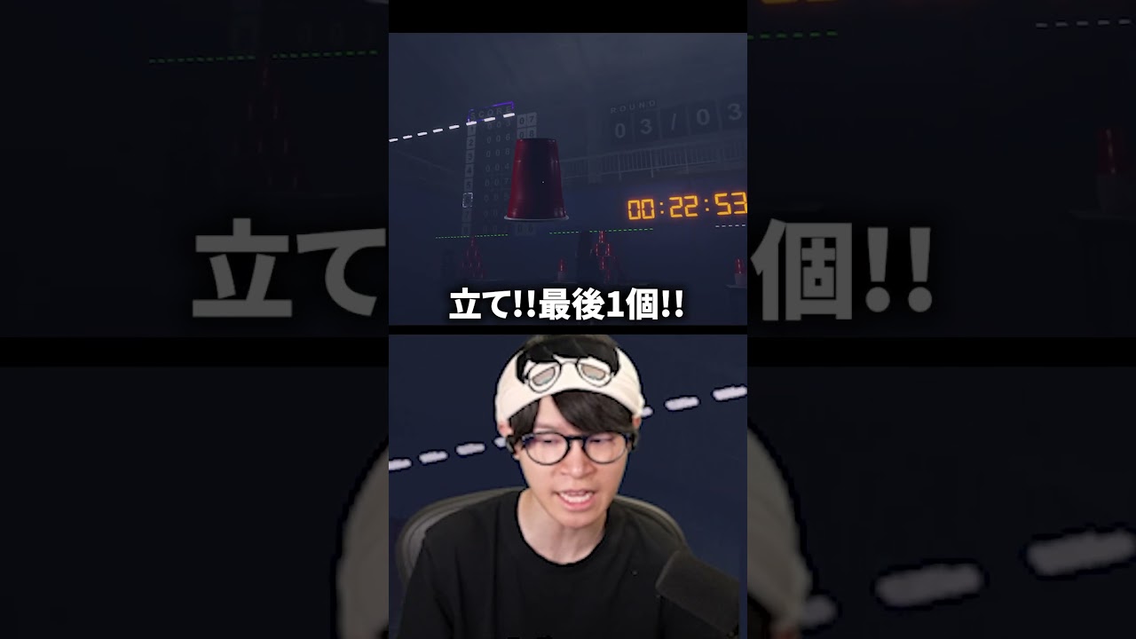 メンタル崩壊する配信者 #ゲーム実況 #葉 #卒業おめでとう