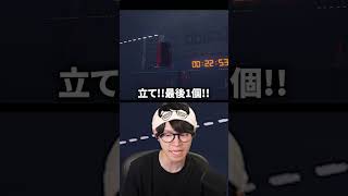 メンタル崩壊する配信者 #ゲーム実況 #葉 #卒業おめでとう