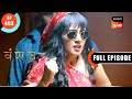 Neel S Truth Revealed Vanshaj Ep 403 Full Episode 23 Sep 2024