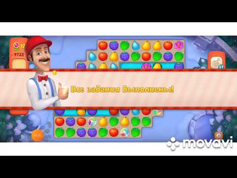 Gardenscapes 9720, 9721, 9722, 9723, 9624, 9725 level #gardenscapes