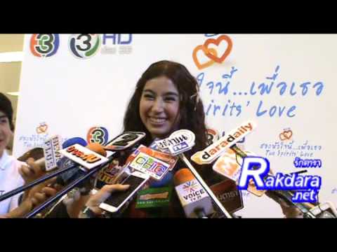 คลิกเพื่อดูคลิปวิดีโอ