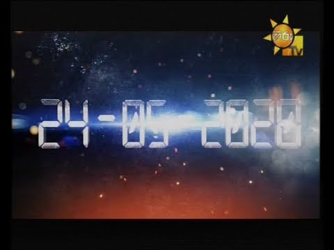Hiru News 11.55 AM | 2020-05-24
