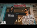 Bardhi Ft. Nushi - Deri Dje