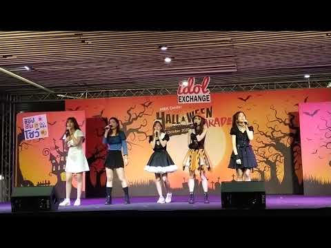 Cm Cafe ( Cheesy Pie ) : ตุ๊กตาไล่ฝน@ Idol Exchange Halloween Party - MBK【4K】