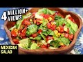 Mexican Salad - Healthy Salad Recipe - My Recipe Book With Tarika Singh