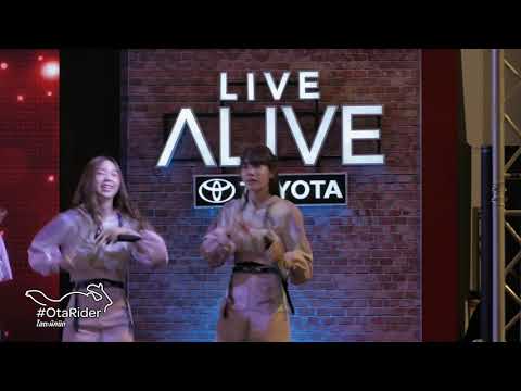 (Korn Focus) Koisuru fortune cookie @TOYOTA RoadShow CentralPlaza Pinklao 20190629 Fancam