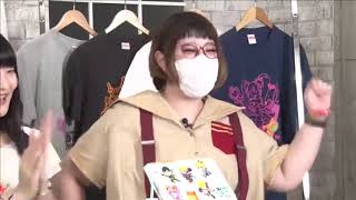 Omaru Polka Real Face - Hololive