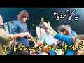 Singer Faiza Ali Ne Ghulam Hussain Pathan Ke Sath Kya Kardiya | Video Dakhi