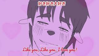 Download lagu SUKI SUKI DAISUKI || MAXLEY MINI ANIMATIC mp3