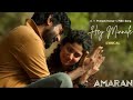 Hey Minnale Whatsapp Status Tamil Black Screen Lyrics