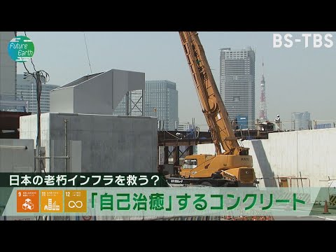 研究者らは大気圏の懸念すべき展開を報告 – 「迅速に行動する必要がある」