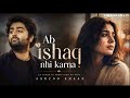 Viral Ab Isq Nhi Karna आप इश्क नहीं करना ️🫵