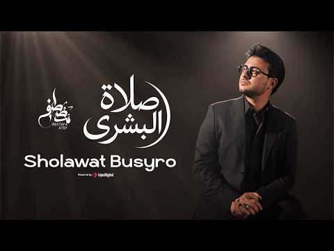 صلاة البشرى مصطفى عاطف