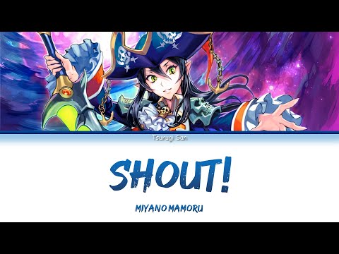 Cardfight!! Vanguard G Stride Gate-hen SHOUT! Mamoru Miyano
