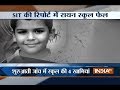 Ryan  School Murder: Pradyuman father Varun Thakur demands CBI probe