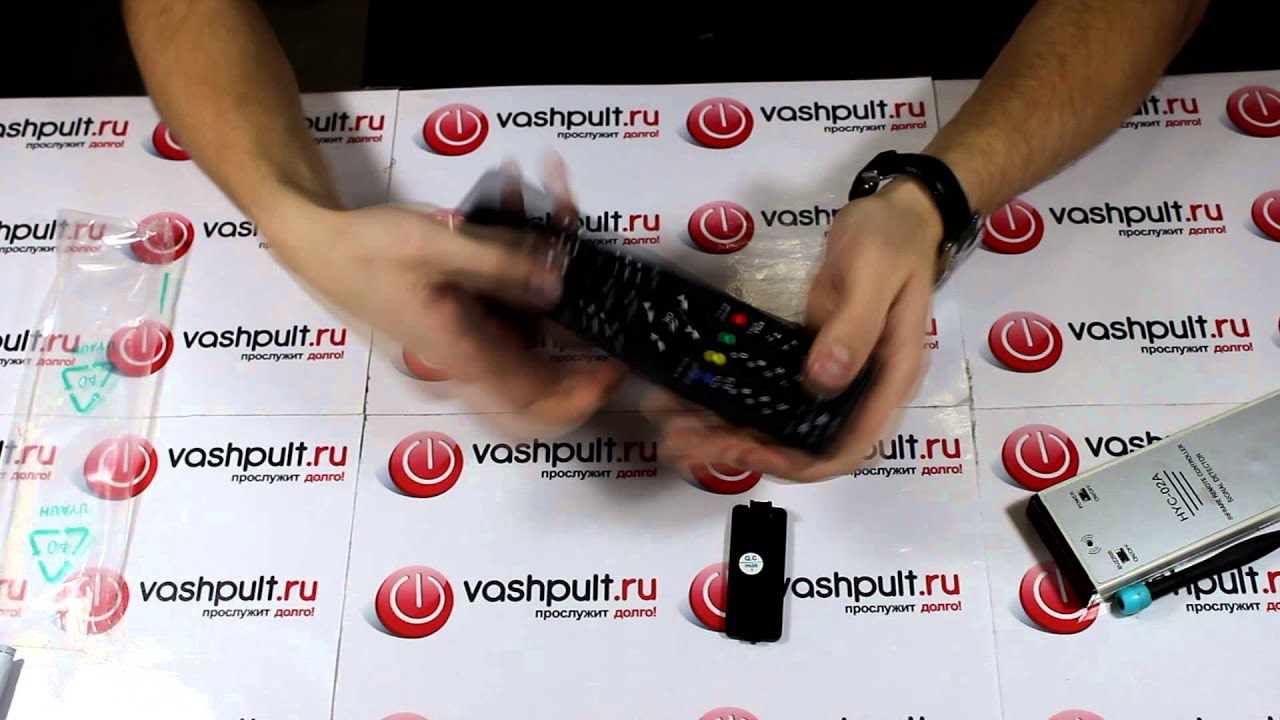 Пульт Ру Интернет Магазин Москва Каталог Пульт Ру Интернет Магазин Москва Каталог