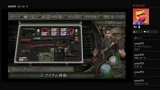 ライブハザード！