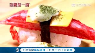 [閒聊] 10元壽司為什麼這麼佛心