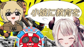 【APEX】渋ハルカスタム未来の世界1位まとめ【奈羅花/ソバルト/tttcheekyttt/切り抜き】
