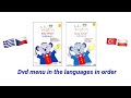 Baby Mozart Music Festival 2005 DVD Menu Walkthrough In English Greek Czech Turkish And Polish