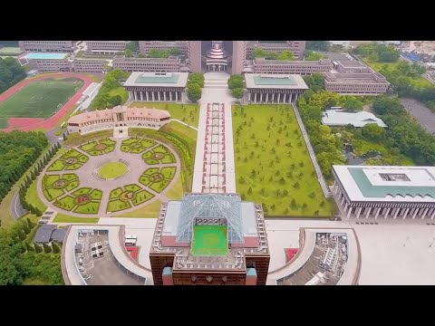 大学紹介