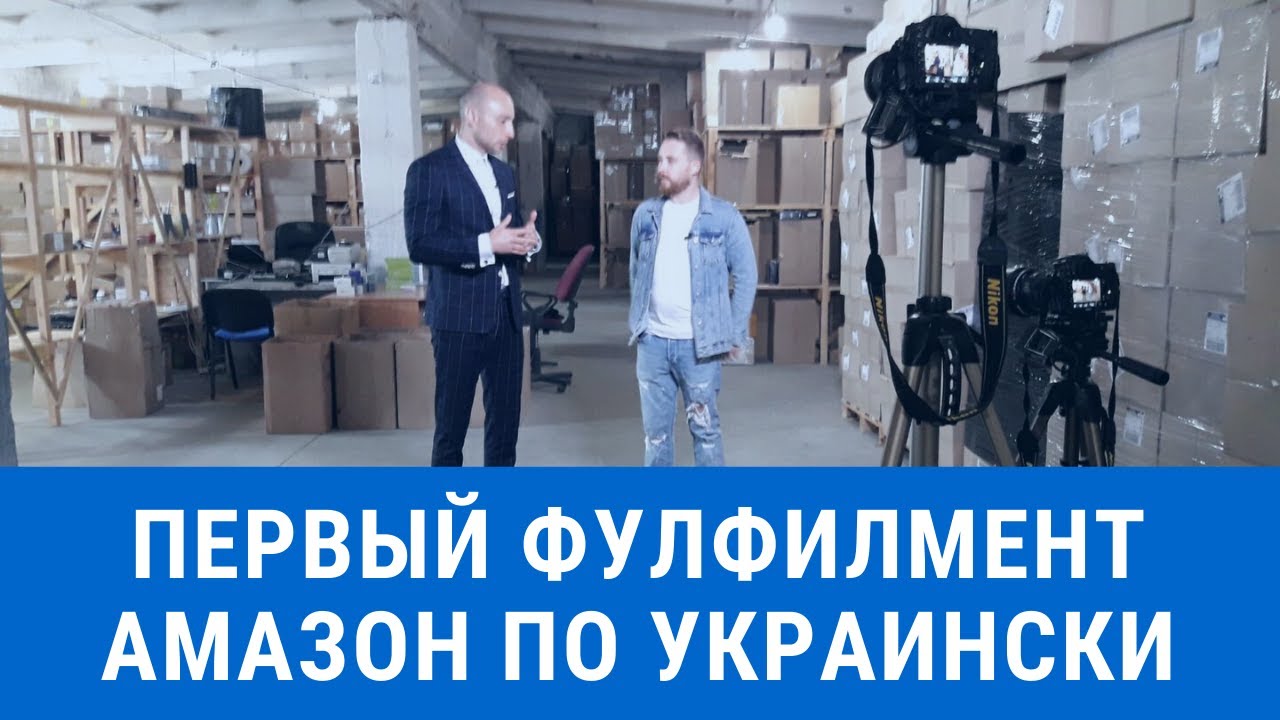 Отзыв клиента MTP Group