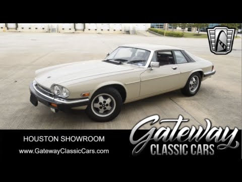 1984 Jaguar XJS (CC-2014612) for sale in O'Fallon, Illinois