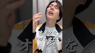 にじさんじ缶バッチビスケットでどれだけにじさんじが揃うか検証オタク