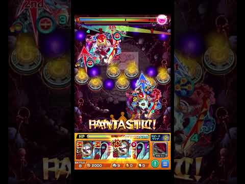 圧倒的幻妖編成でコポルネス攻略！驚きの戦術公開