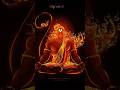 Hanuman Chalisa Super Fast 7 Times