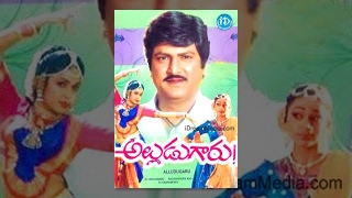 Alludugaru Telugu Full Movie || Mohan Babu, Ramya Krishna, Shobana || K Raghavendra Rao || Mahadevan