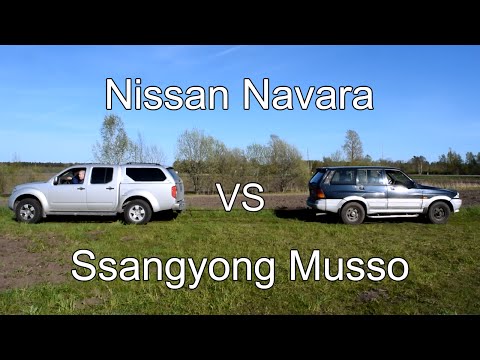 Nissan Navara 2.5TD vs Ssangyong Musso 2.9D (1080p)